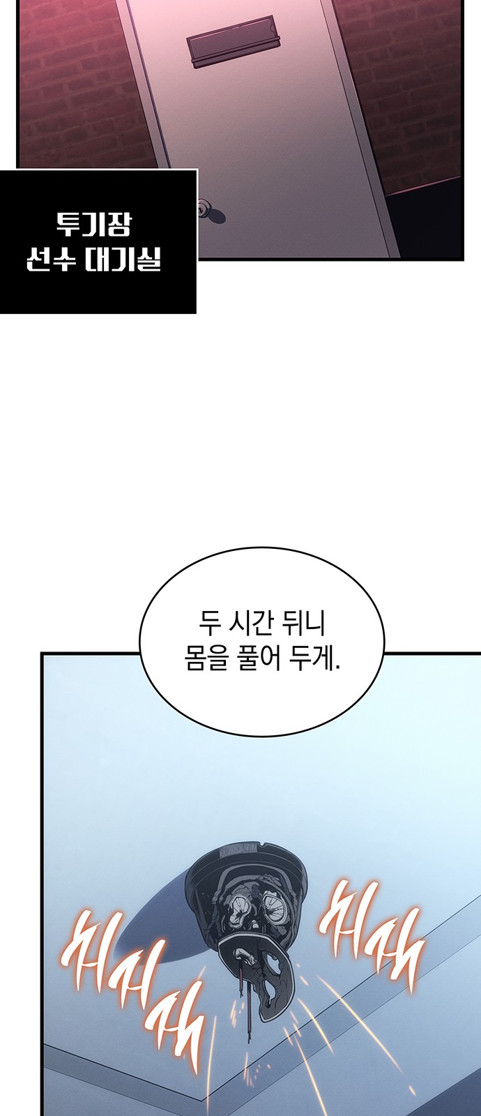 44 페이지
