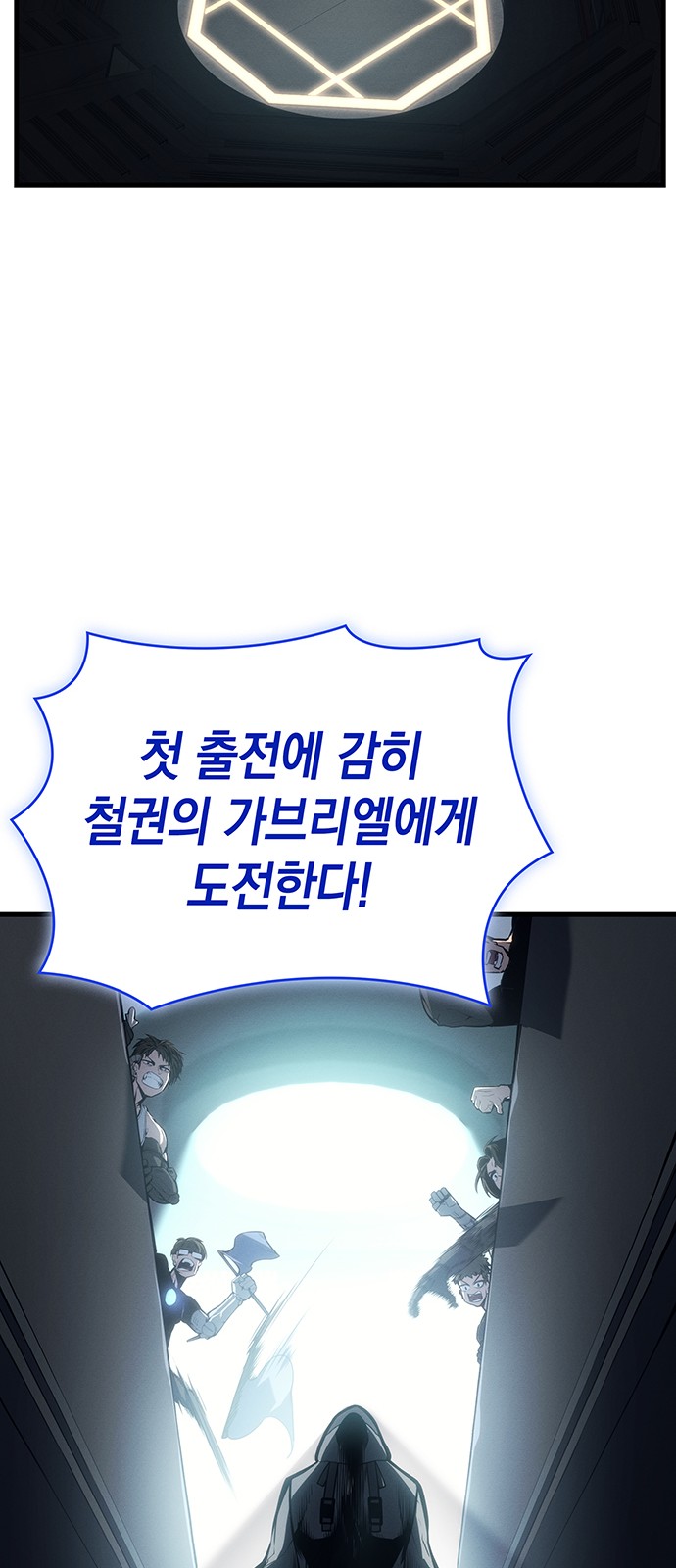 60 페이지
