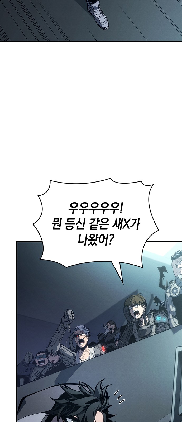 63 페이지