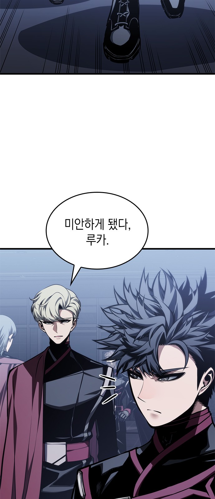 40 페이지
