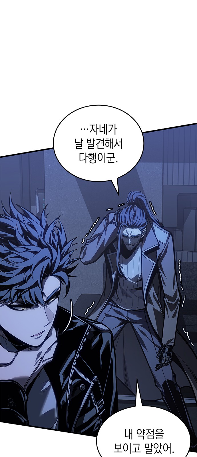 20 페이지