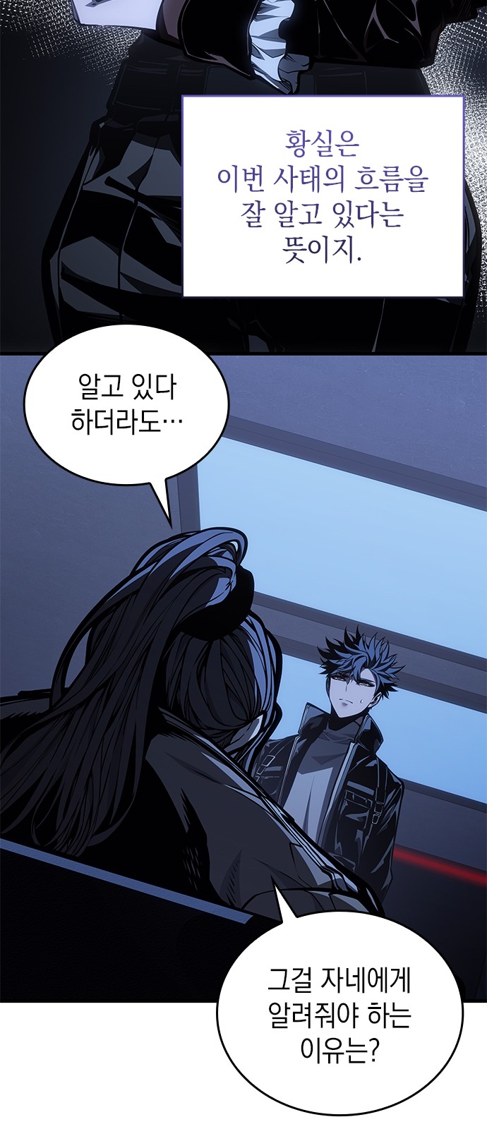 30 페이지