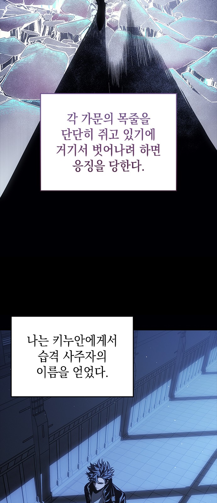42 페이지