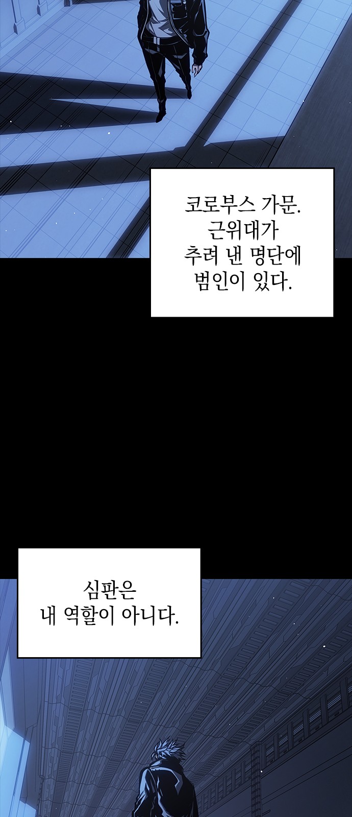 43 페이지