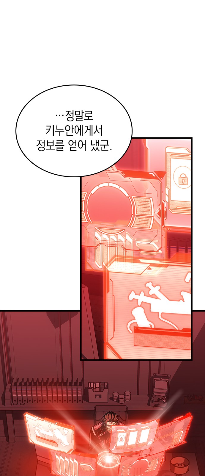 46 페이지
