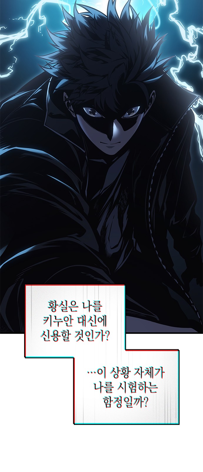 5 페이지