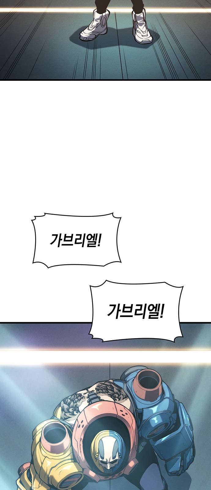 21 페이지