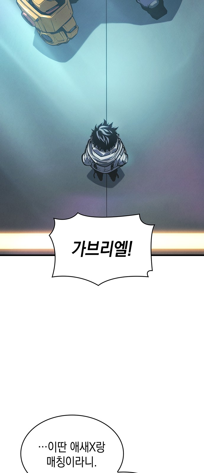 22 페이지