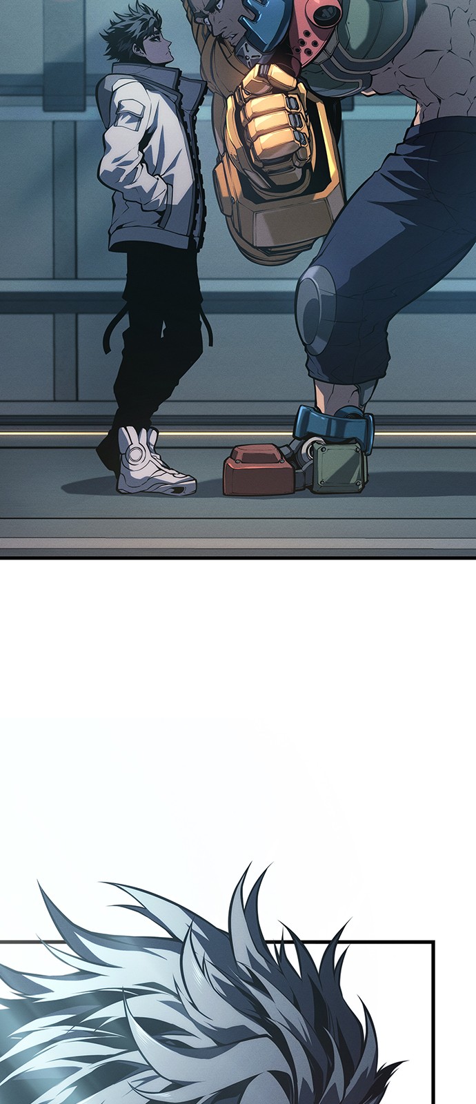 29 페이지