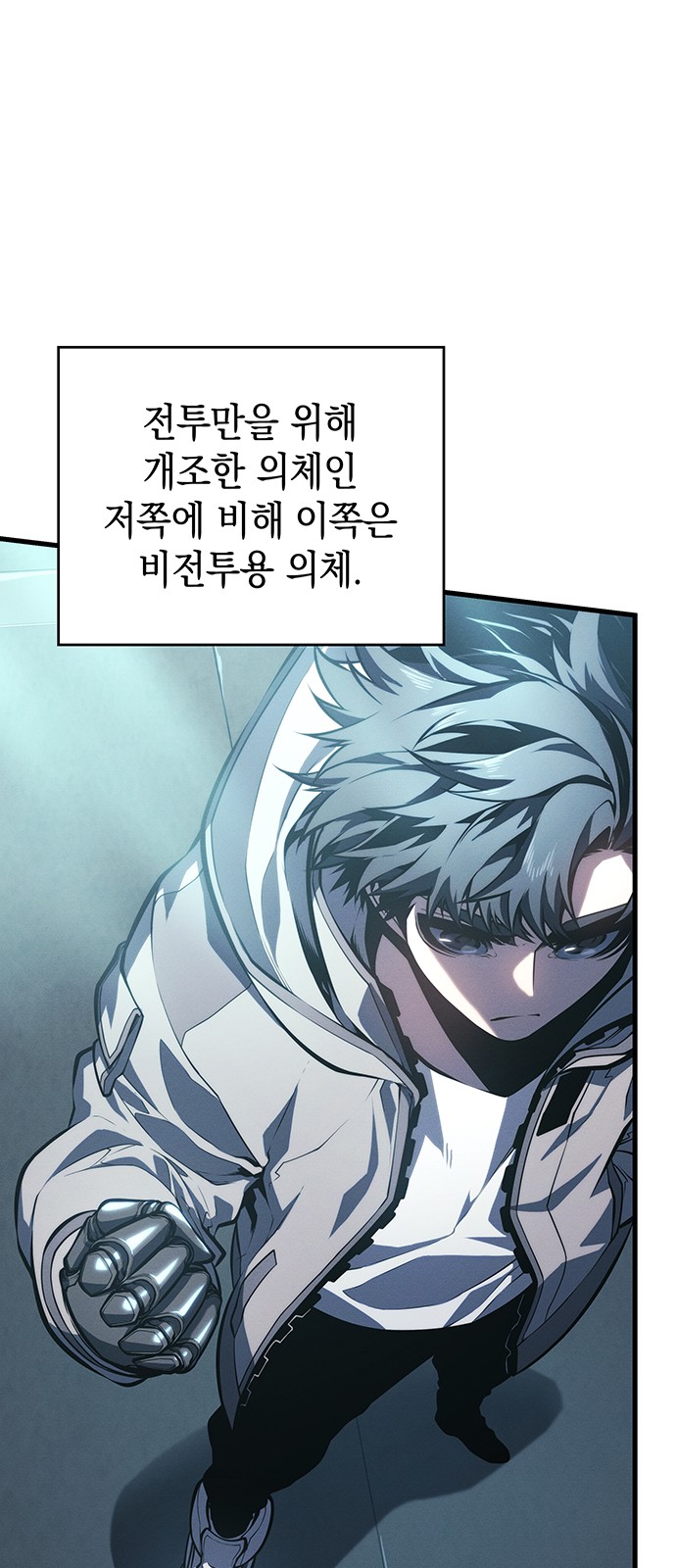 37 페이지
