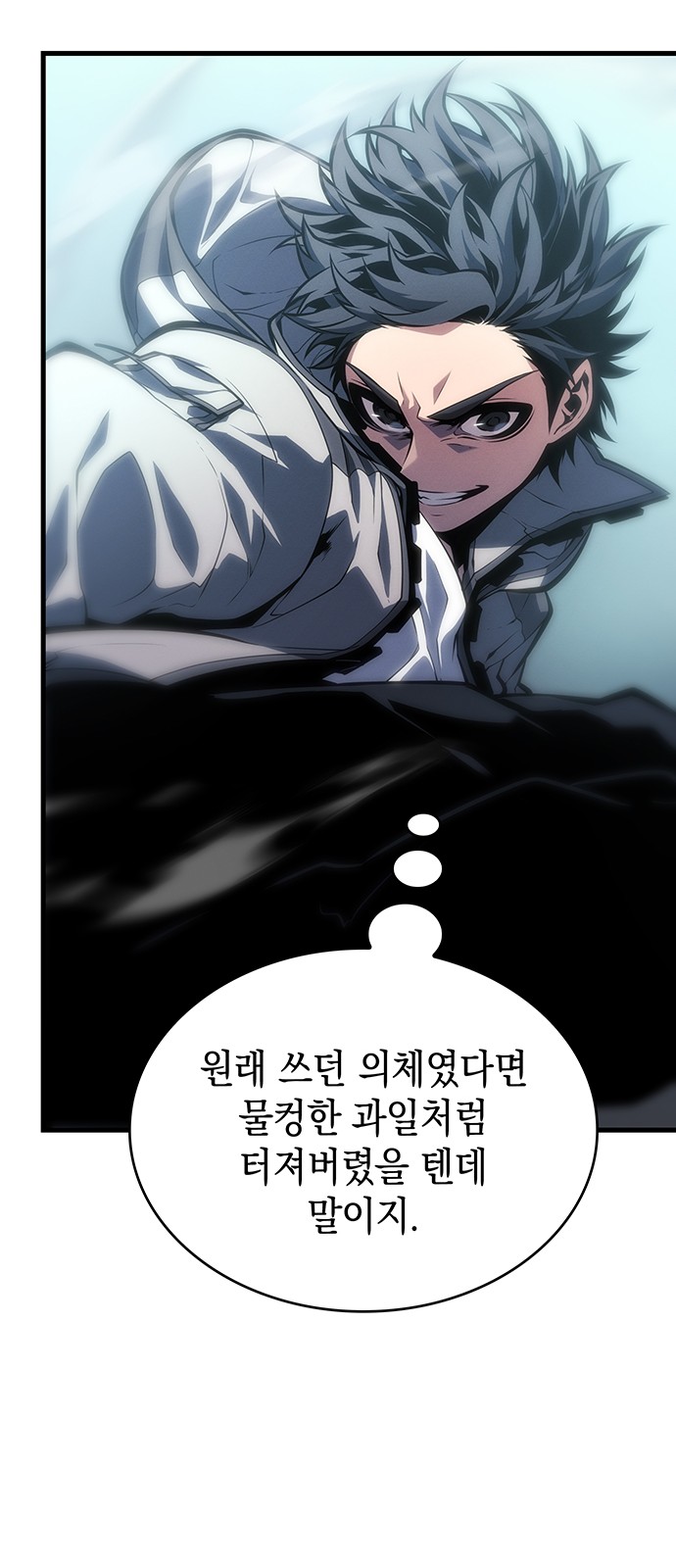 45 페이지