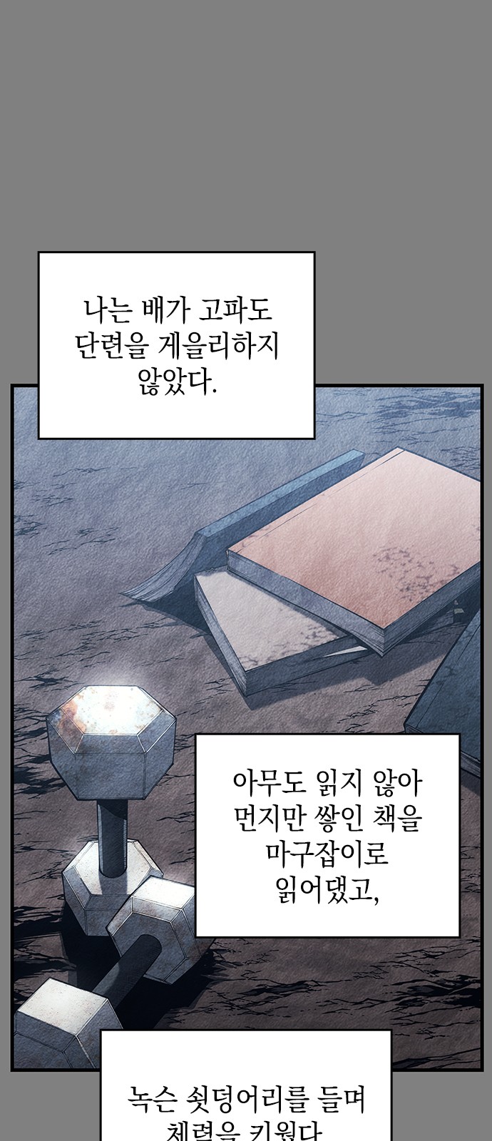 5 페이지