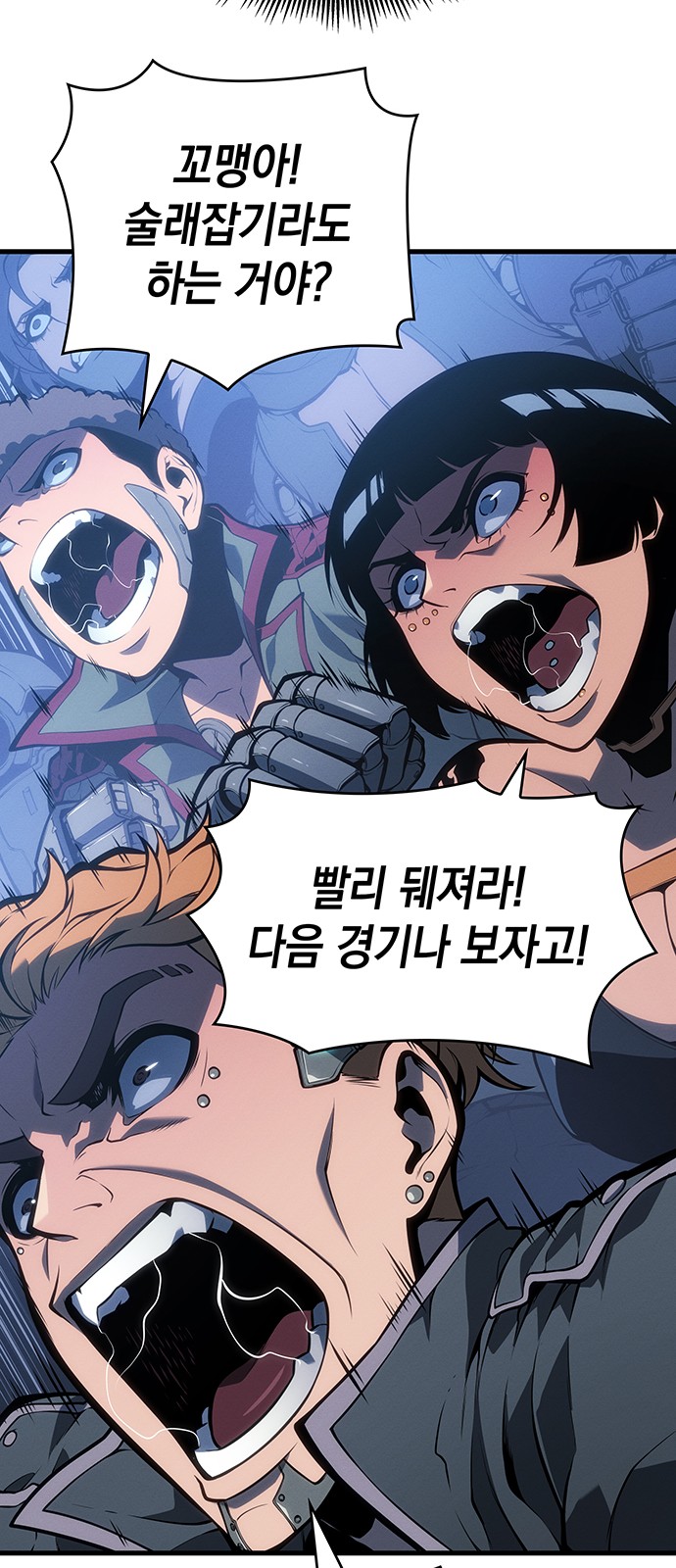 50 페이지