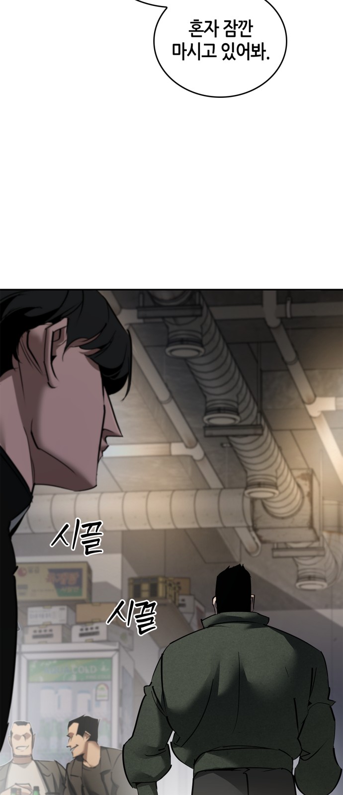 19 페이지