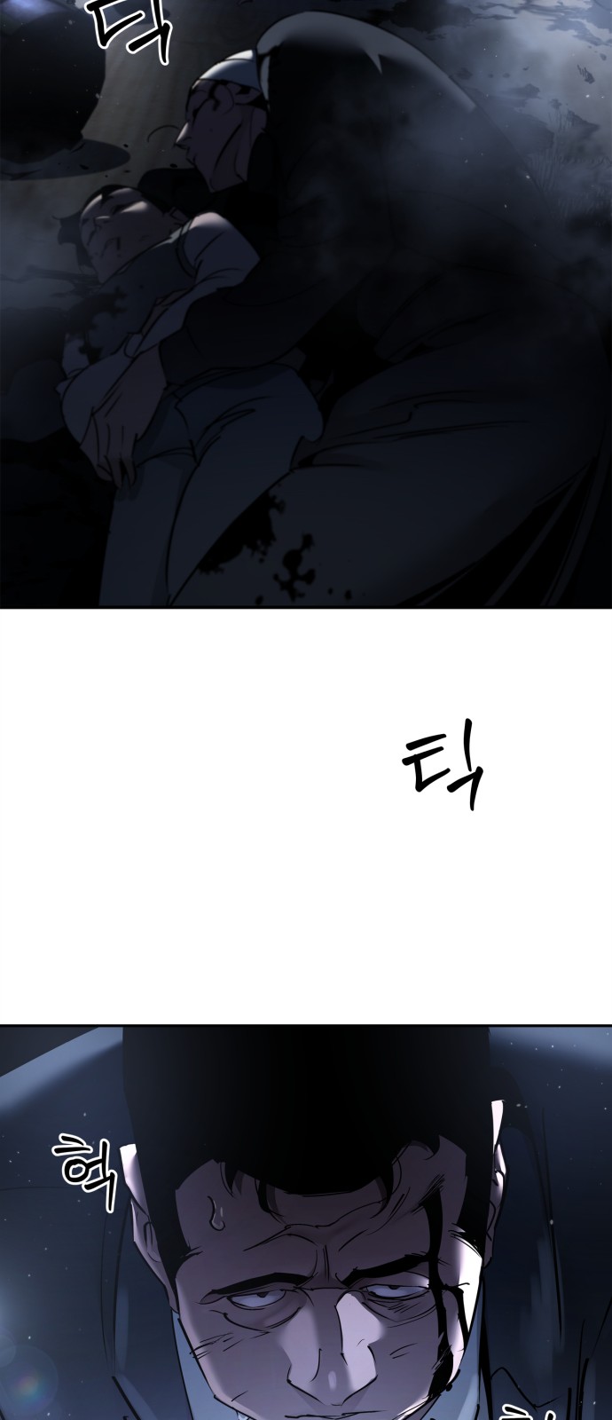 67 페이지