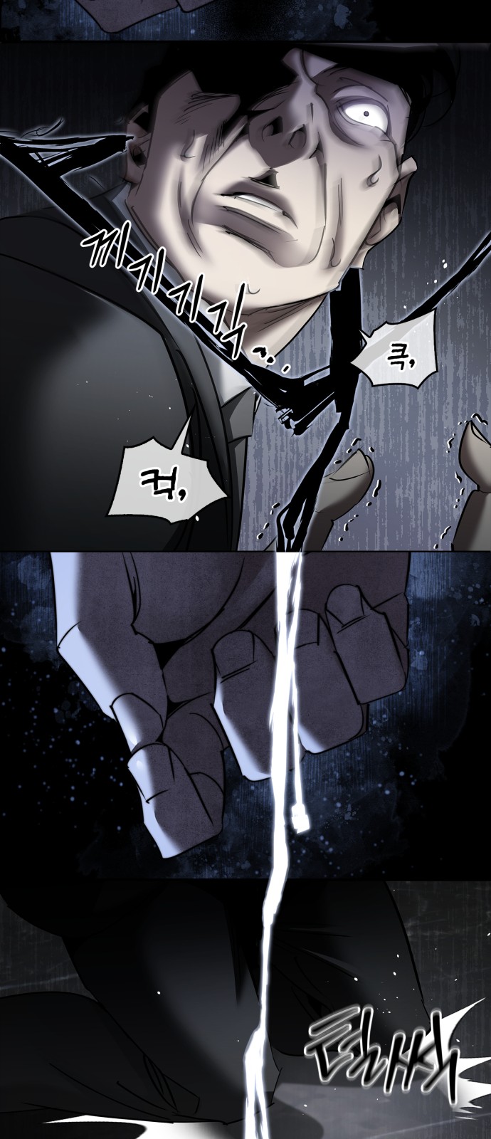 39 페이지