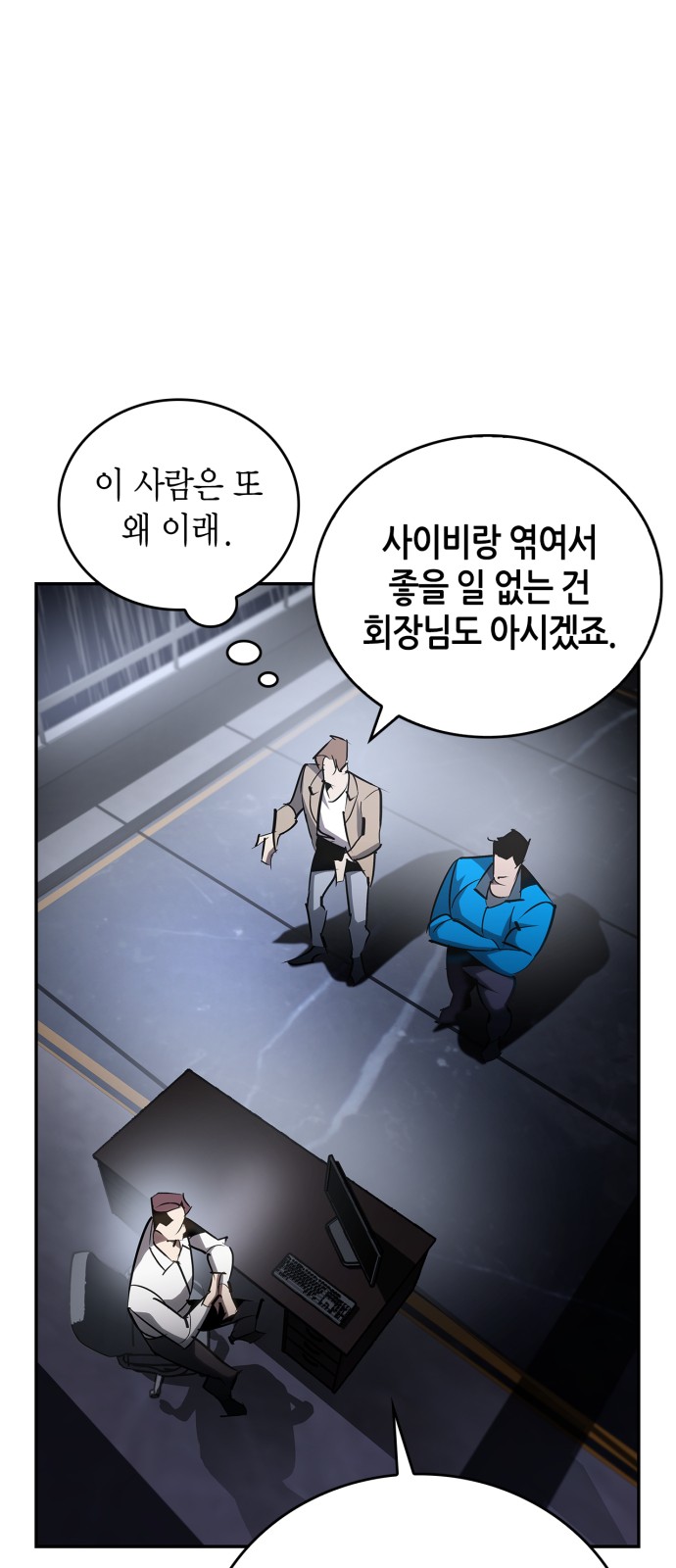 17 페이지