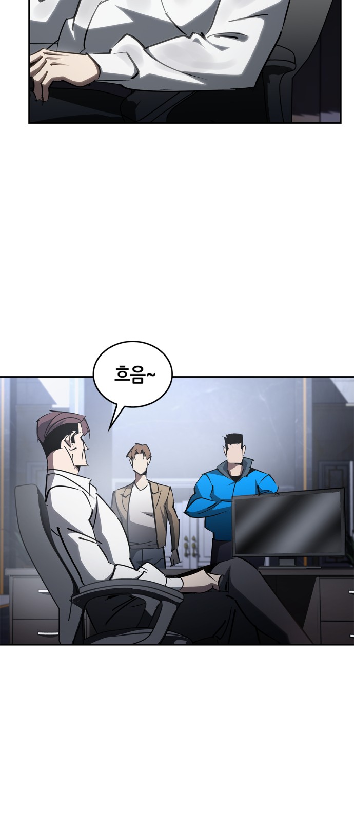 20 페이지