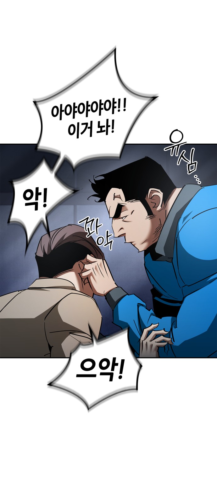 3 페이지