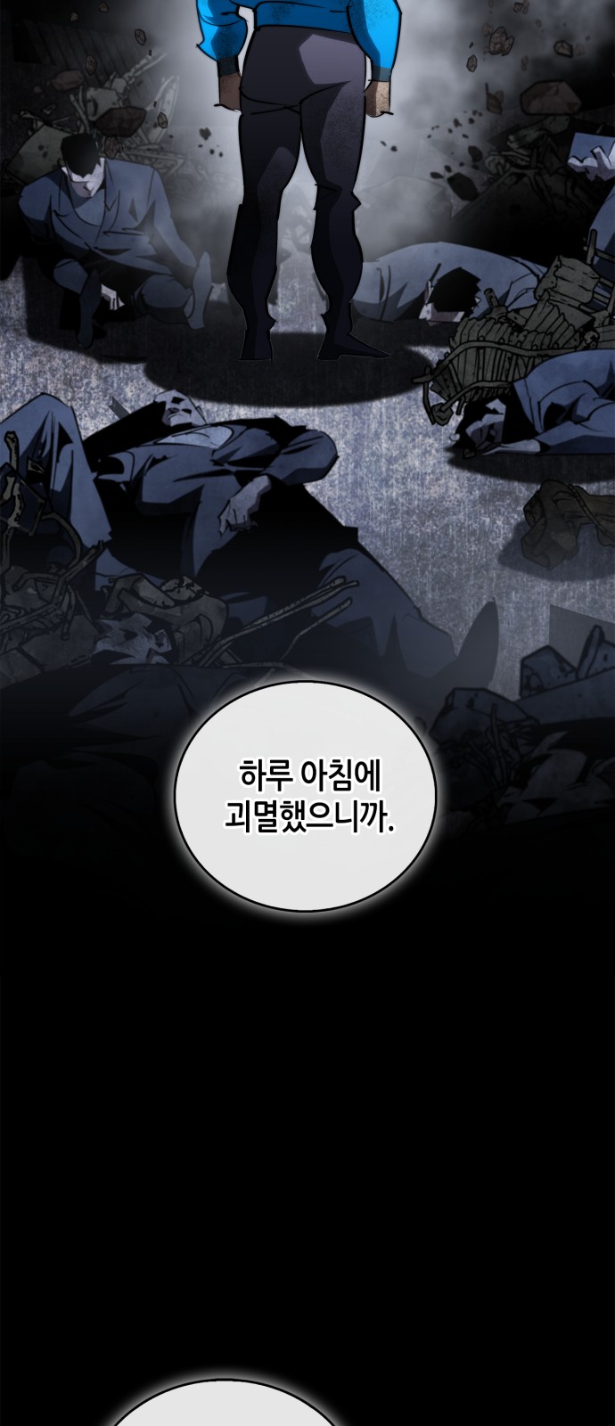 35 페이지