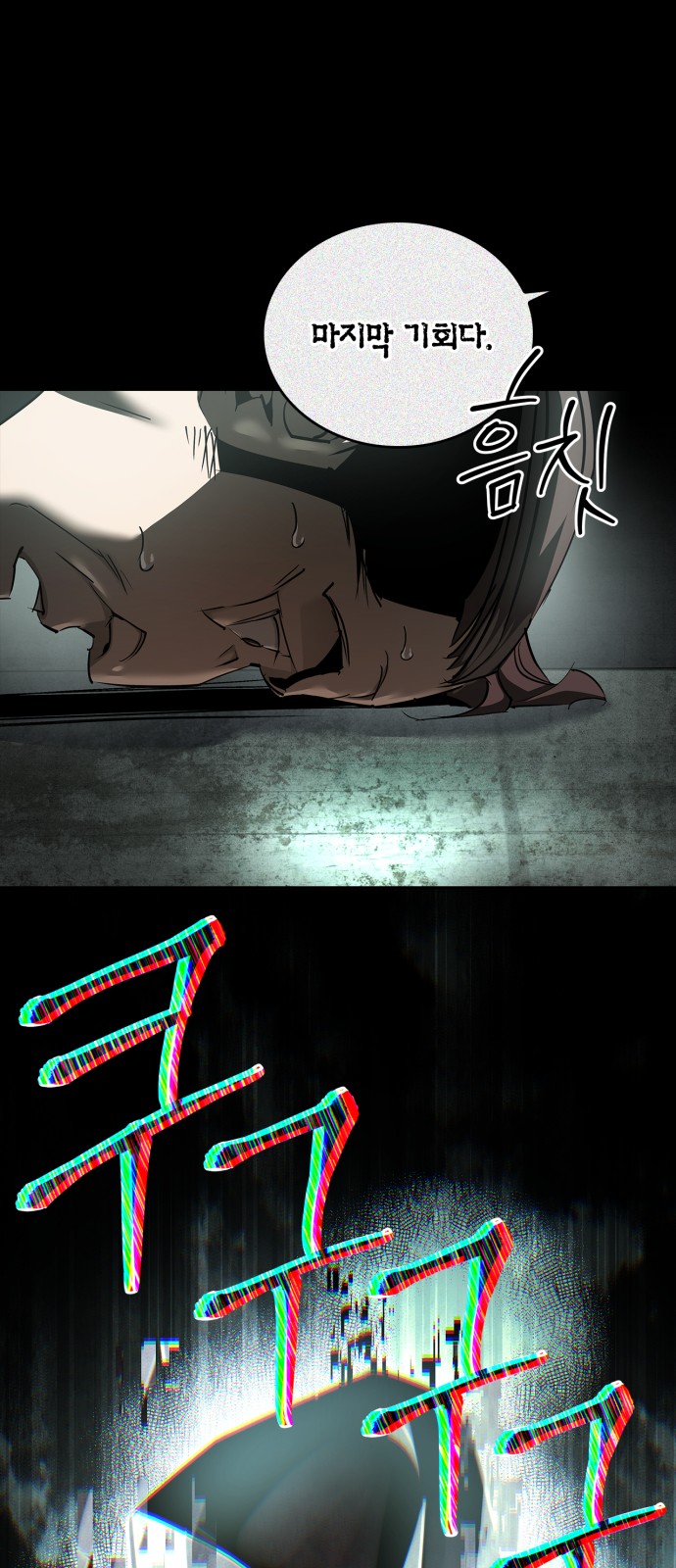 62 페이지