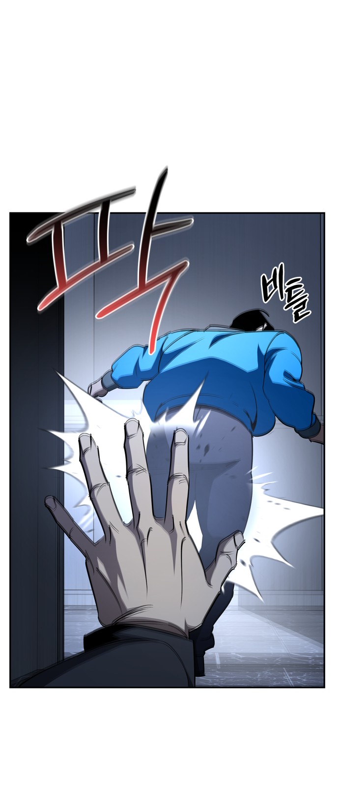 26 페이지