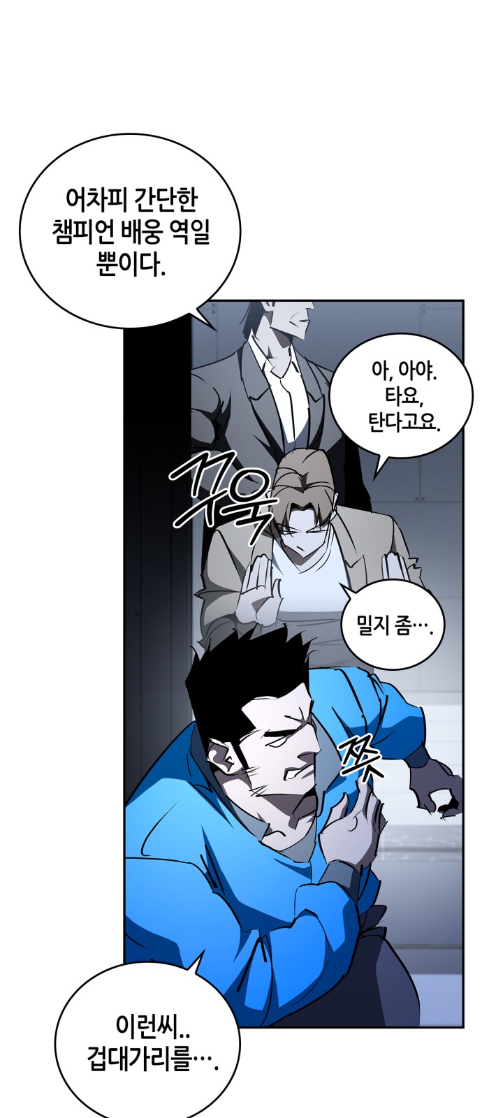 27 페이지