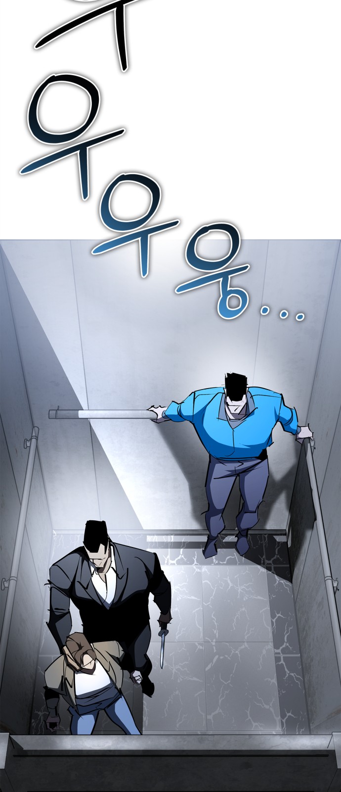 31 페이지