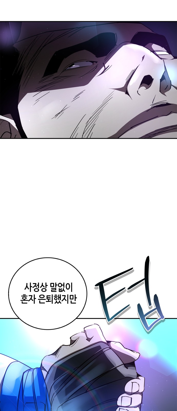 48 페이지