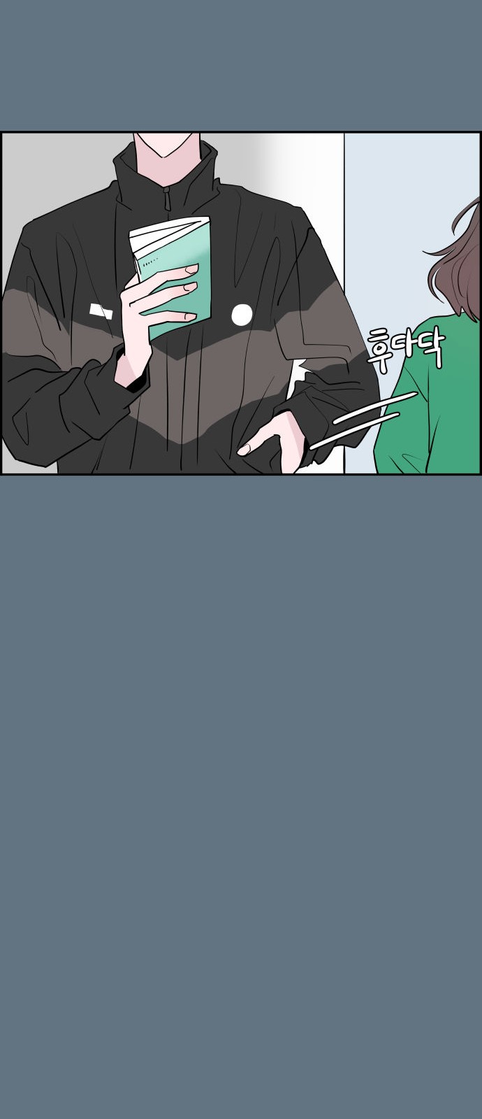 125 페이지
