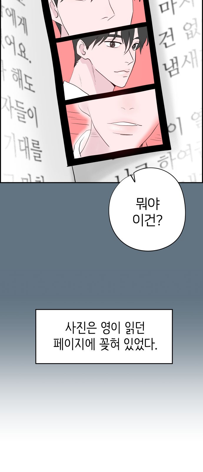 131 페이지