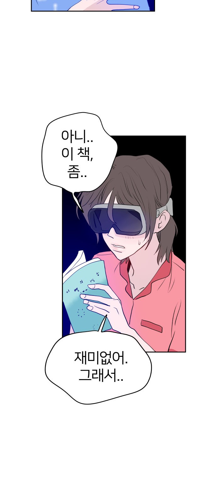 135 페이지