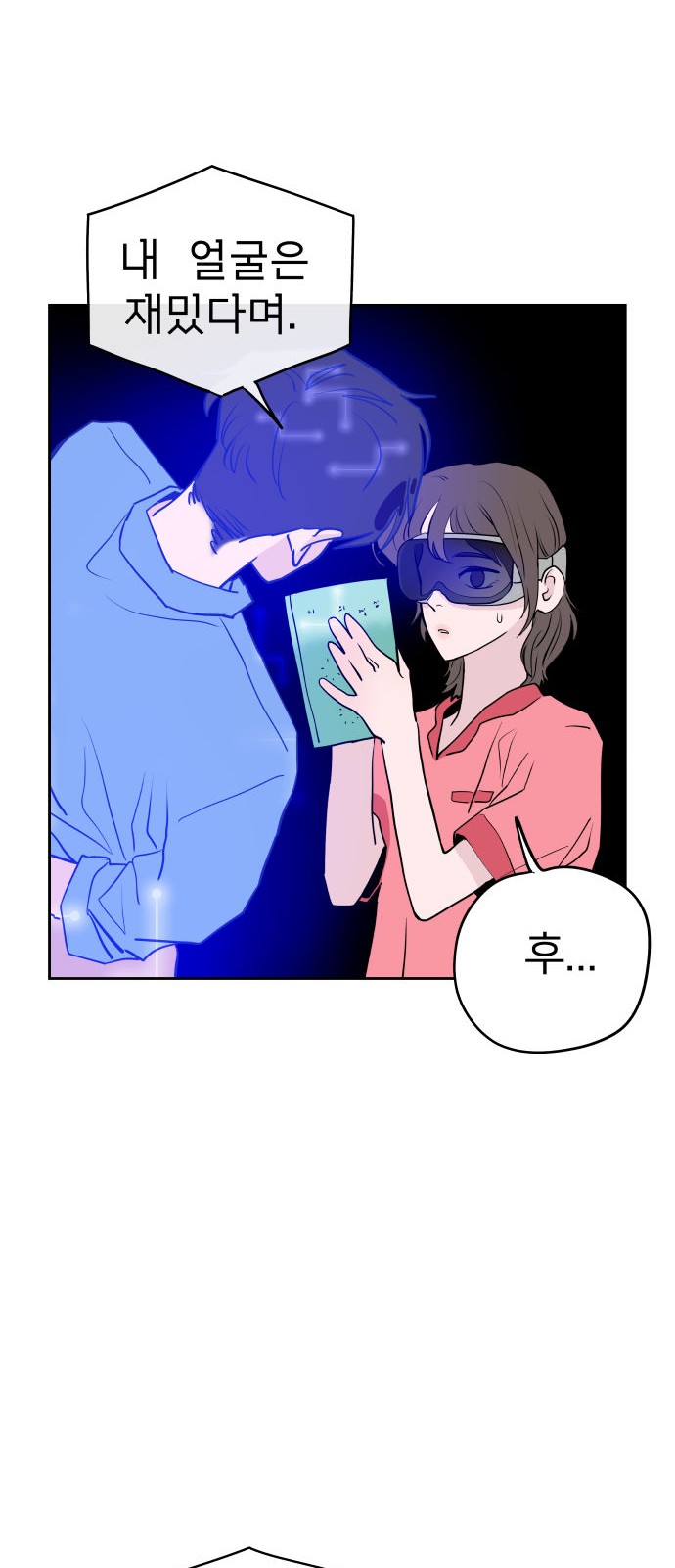 136 페이지