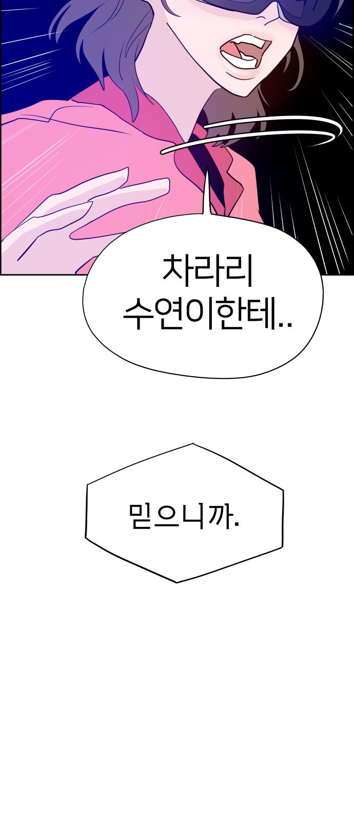 139 페이지