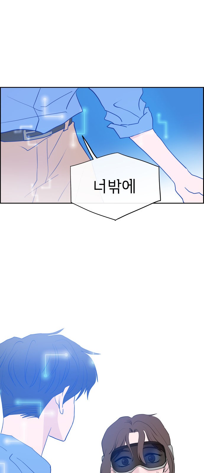 141 페이지