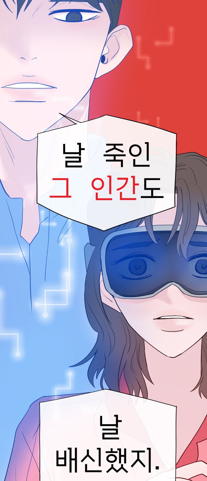145 페이지