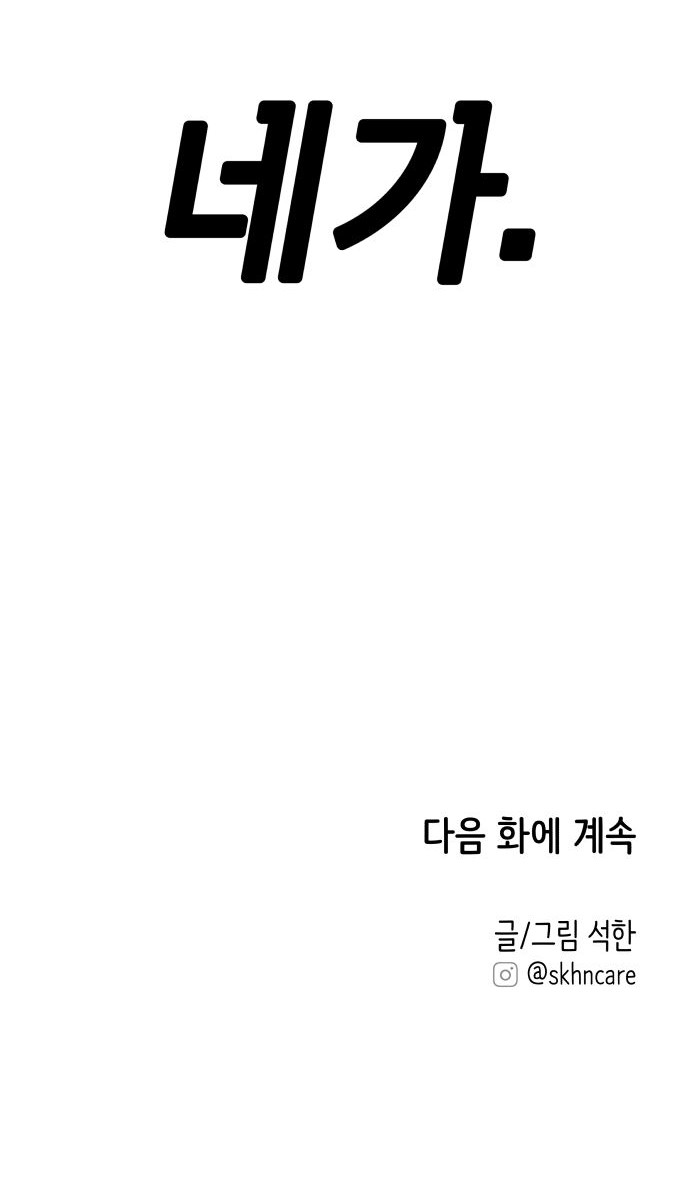 149 페이지