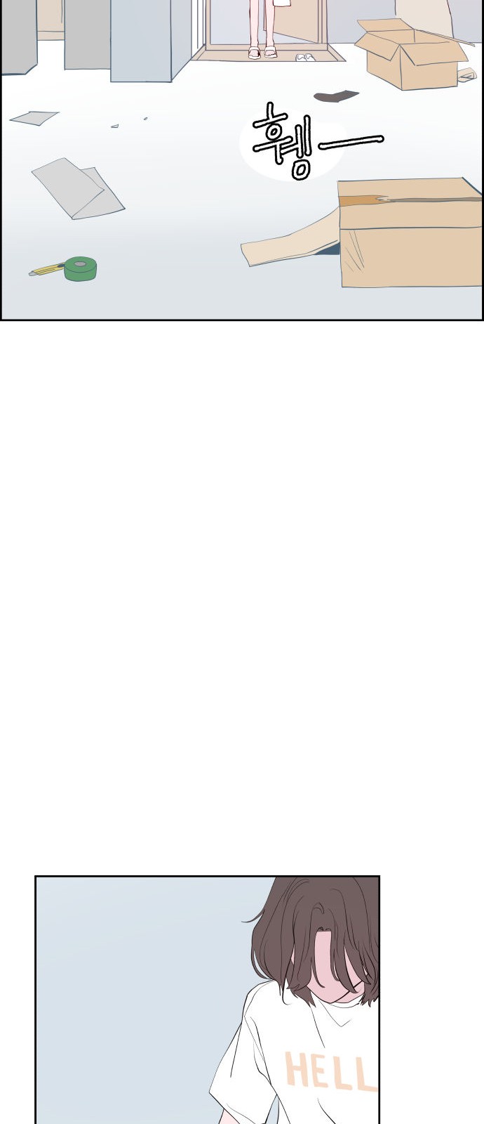 62 페이지