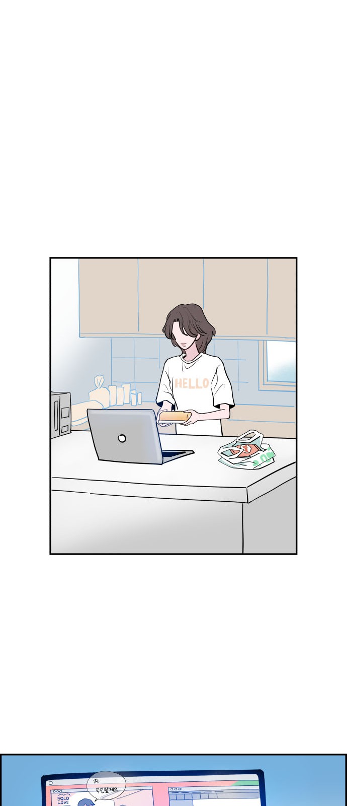 64 페이지
