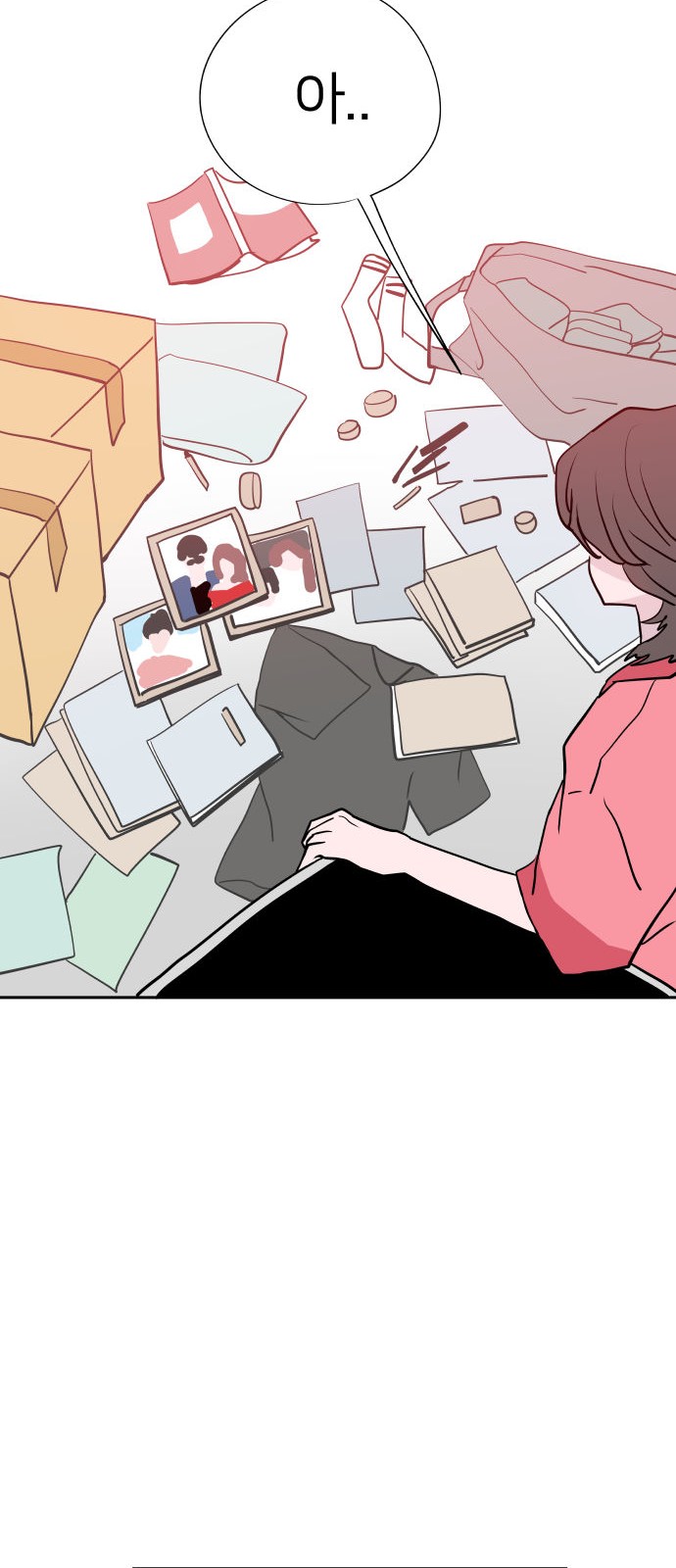 72 페이지
