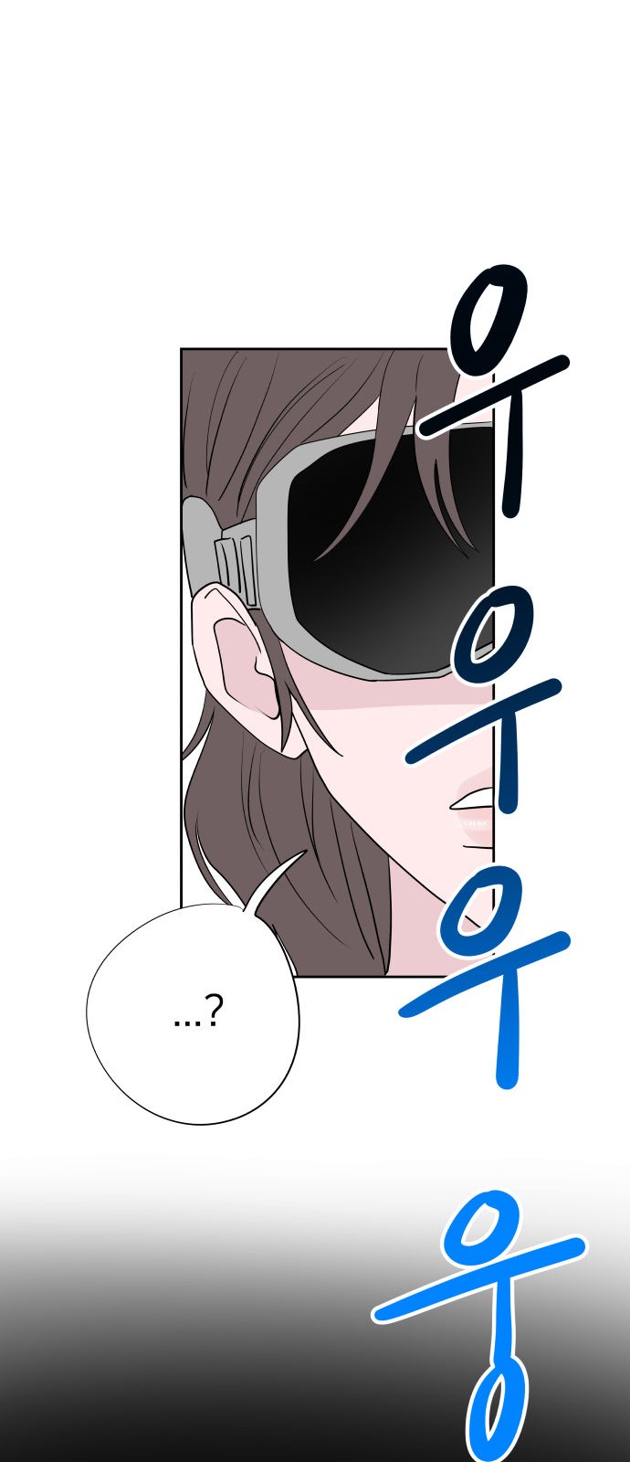 94 페이지