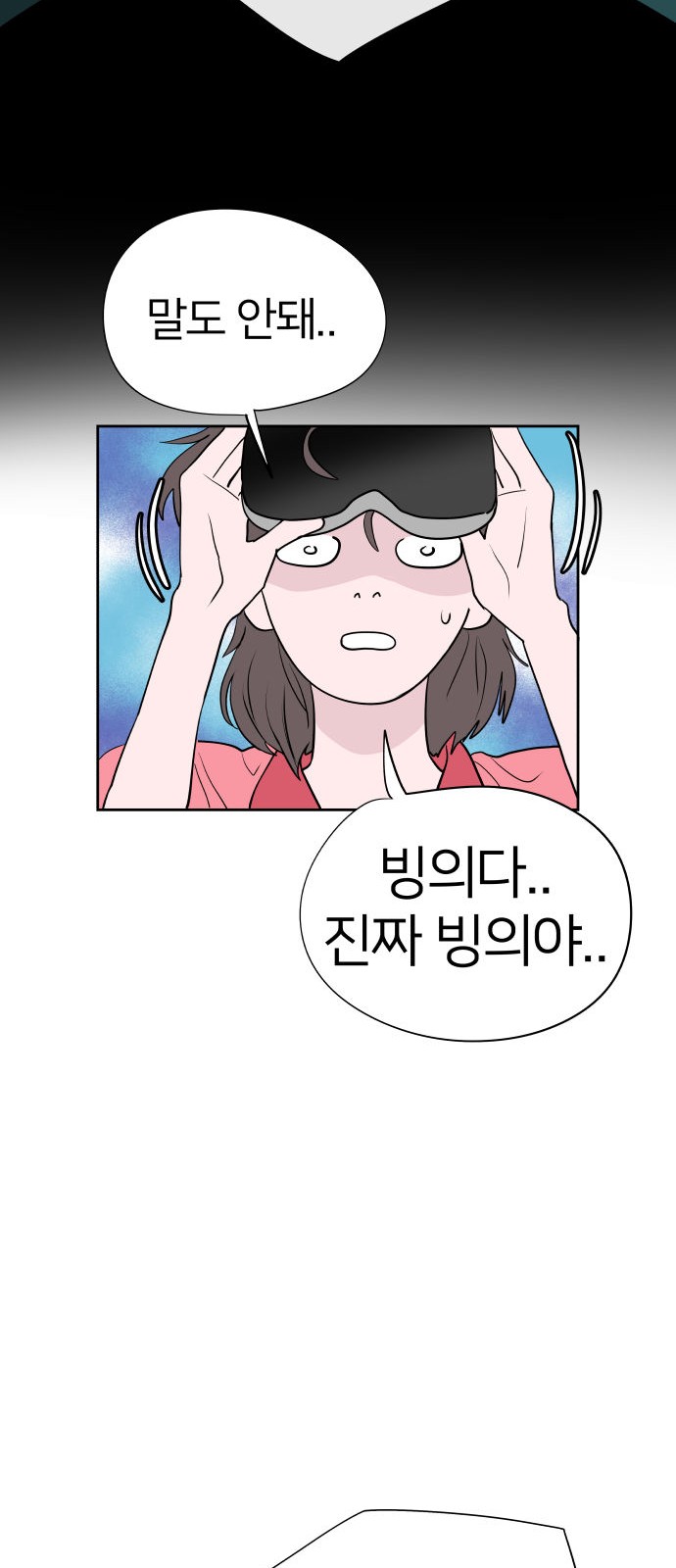 96 페이지