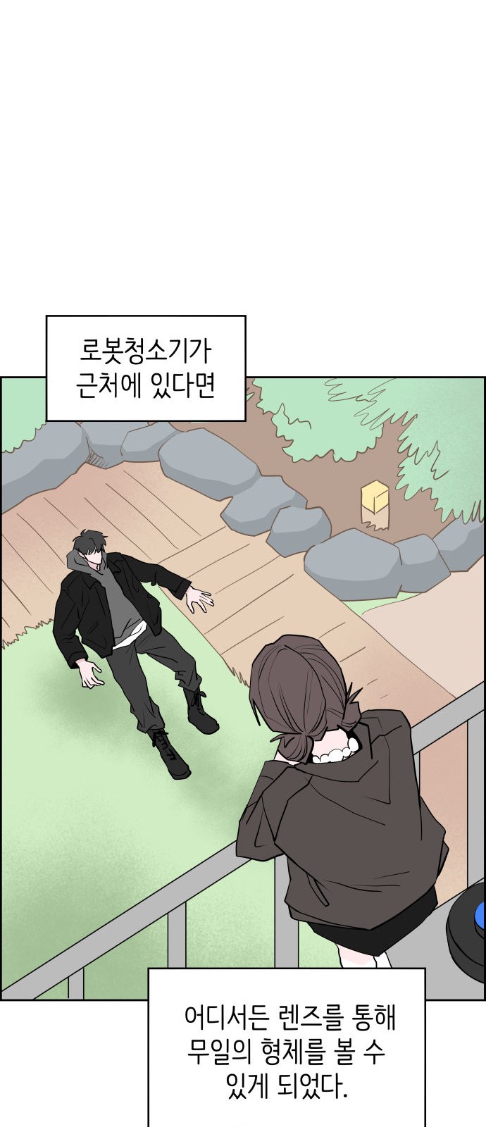 16 페이지