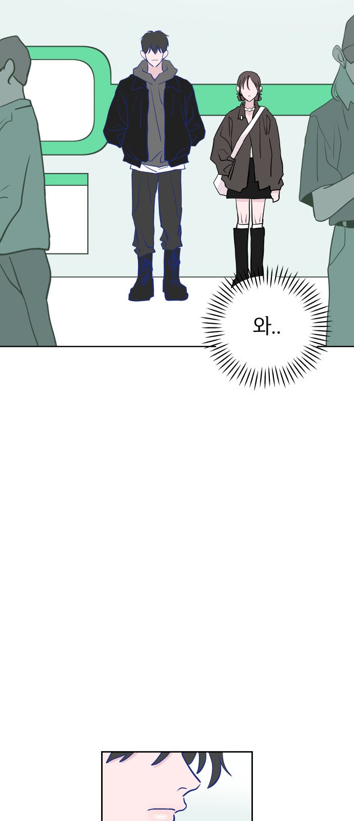 40 페이지