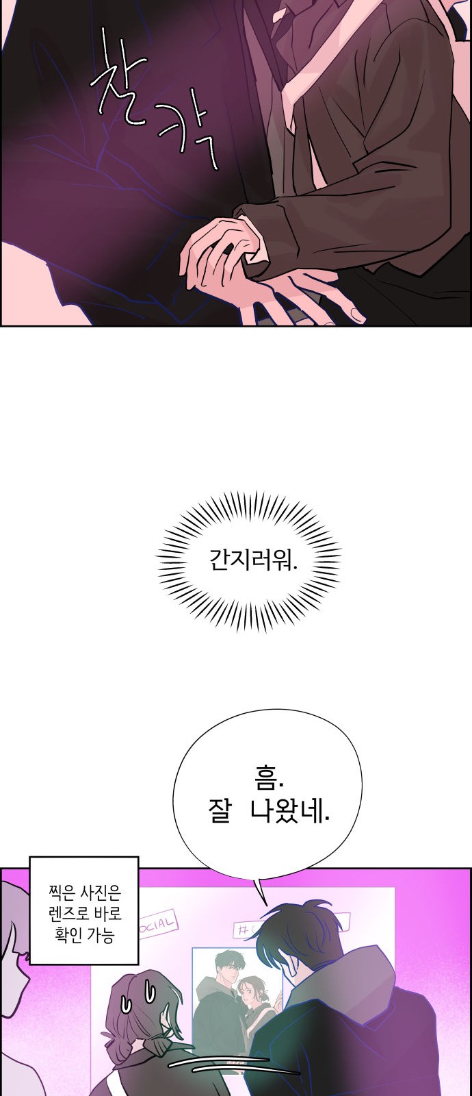 75 페이지