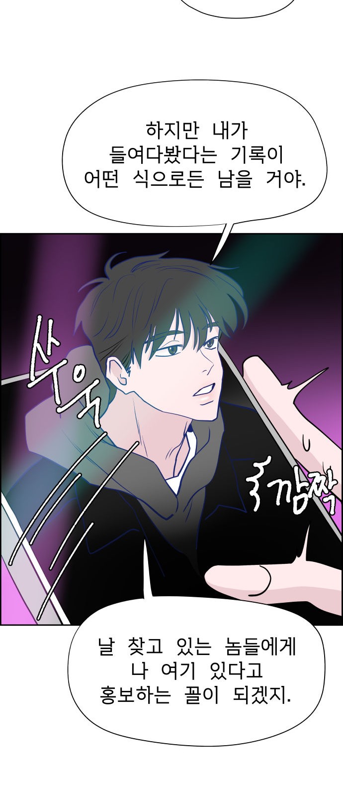 41 페이지