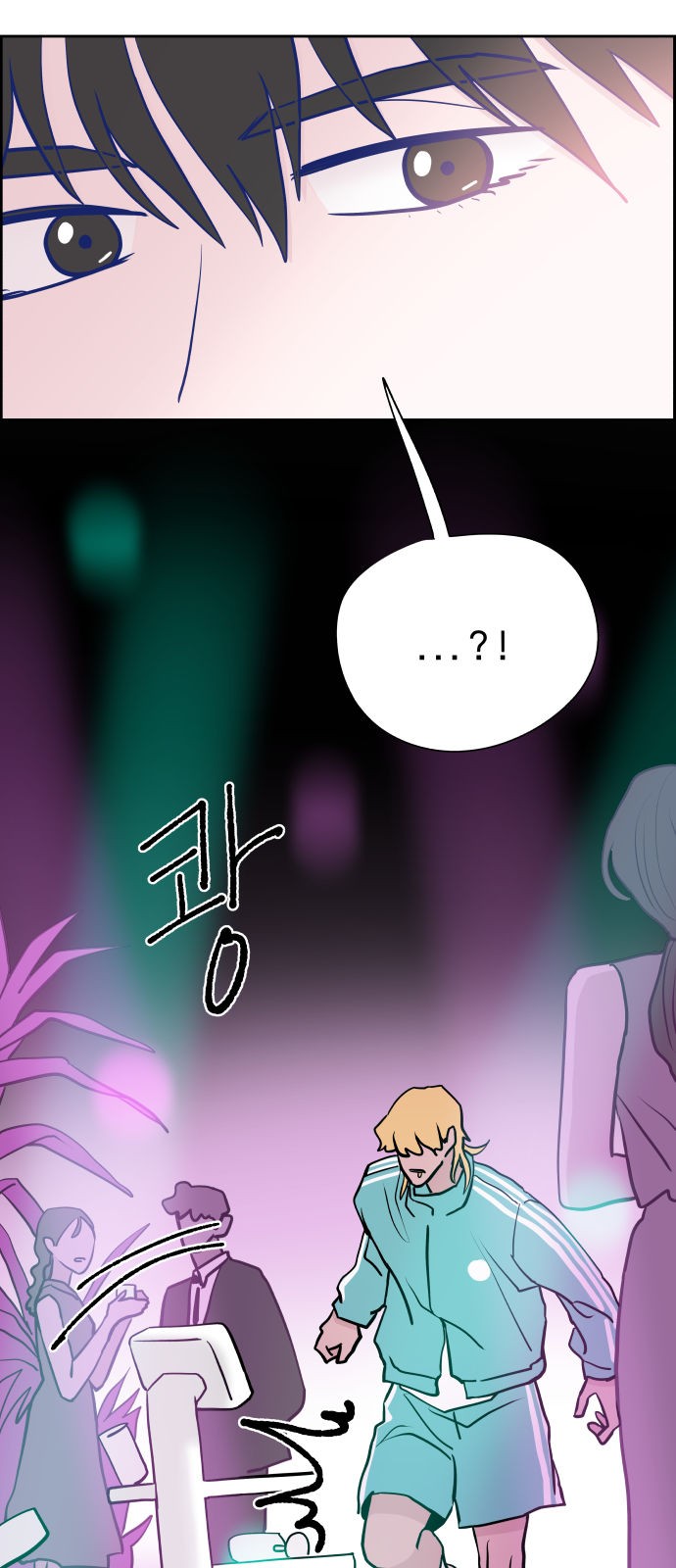 47 페이지