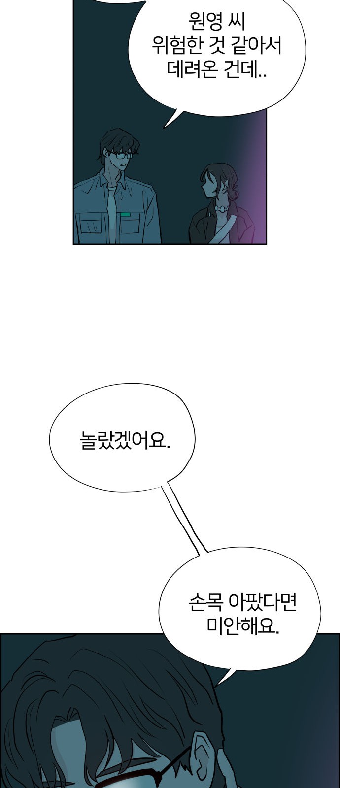 57 페이지