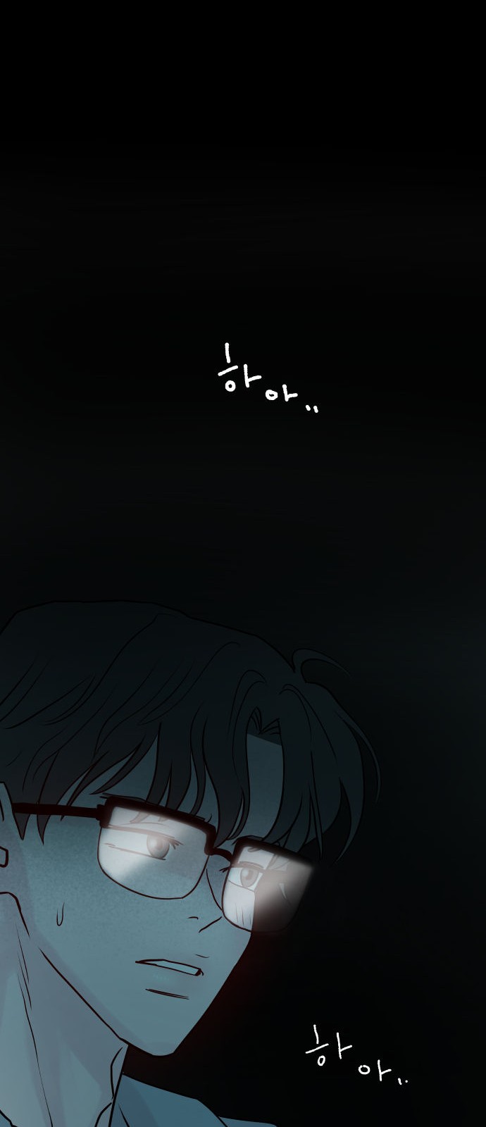 80 페이지
