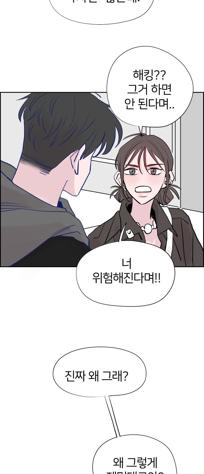 22 페이지